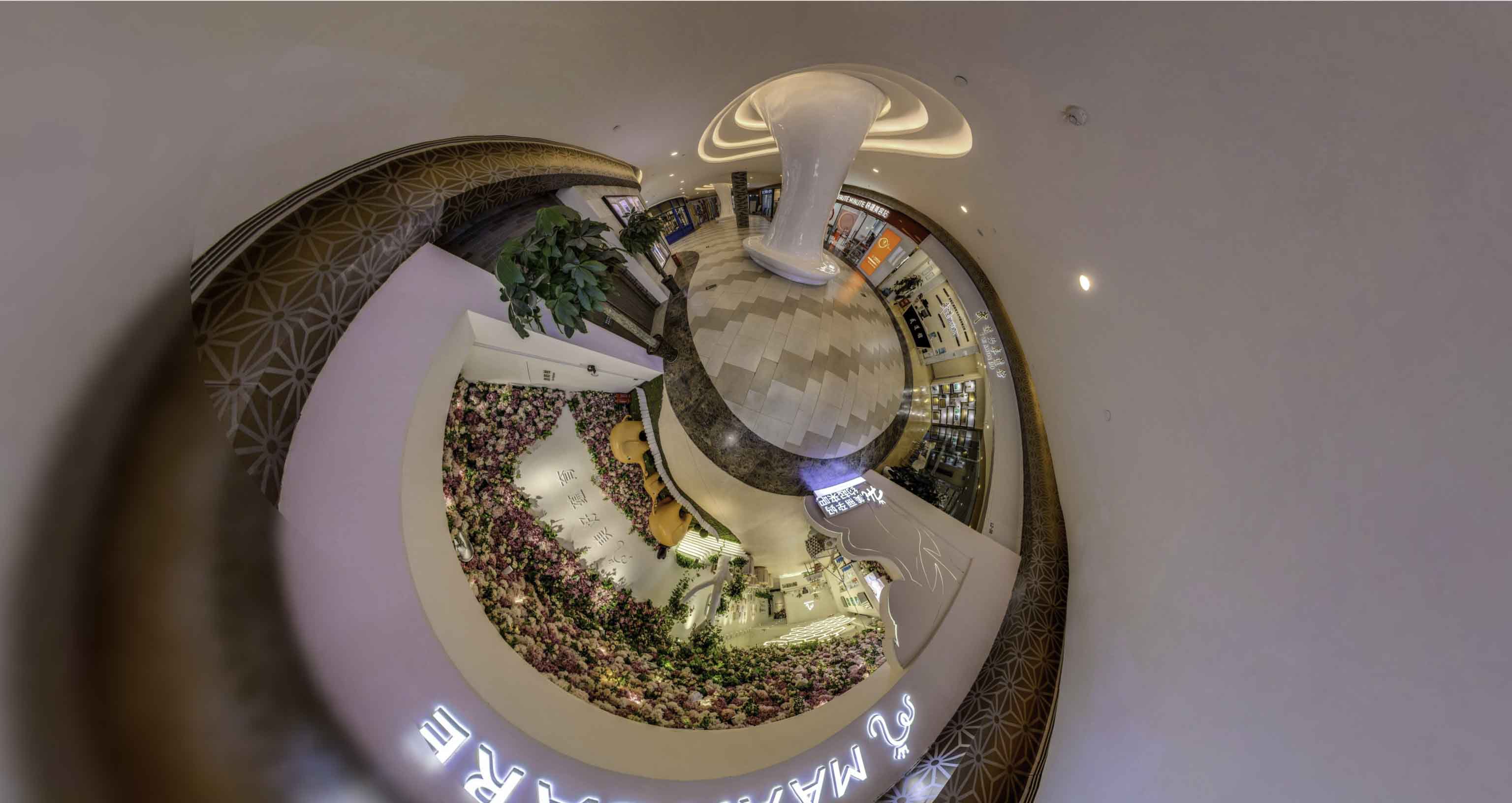 光山将VR全景融入品牌宣传活动的创新实践与策略